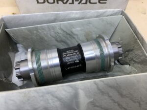 Suport Shimano Dura-Ace BB-7700 Octalink (BSA)