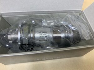 Suport Shimano Dura-Ace BB-7710 TRACK BSA