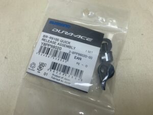 Shimano Dura-Ace BR-R9100 – Quick Release