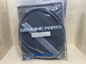 Linka Pancerz Hamulec, Komplet Linki i pancerze Hamulca Shimano SLR 105