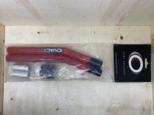 Profile Design wysięgniki do lemondki