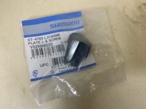 Kapa dźwigni Shimano Tiagra ST-4703 Lewa osłona klamkomanetki