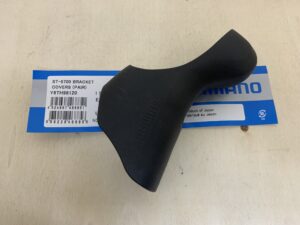 Guma osłona klamkomaneteki SHIMANO ST-5700