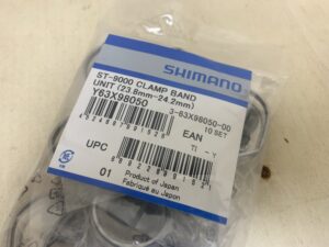 Obejmy klamkomanetek Shimano Dura-Ace ST-9000 Komplet