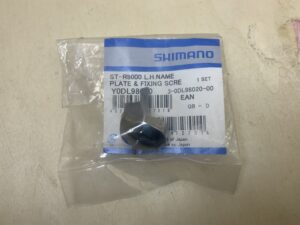 Kapa dźwigni Shimano Ultegra ST-R8000 Lewa osłona klamkomanetki