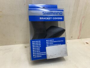 Guma osłona klamkomaneteki SHIMANO ST-R8050